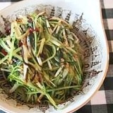 水菜と塩昆布だけの簡単炒め物